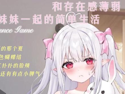 视觉数据4
