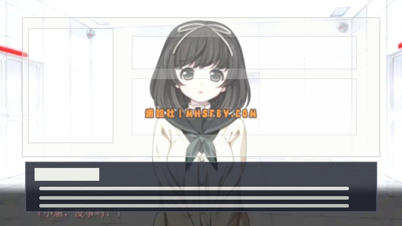 乐园之扉 剧情互动 内容截图 6