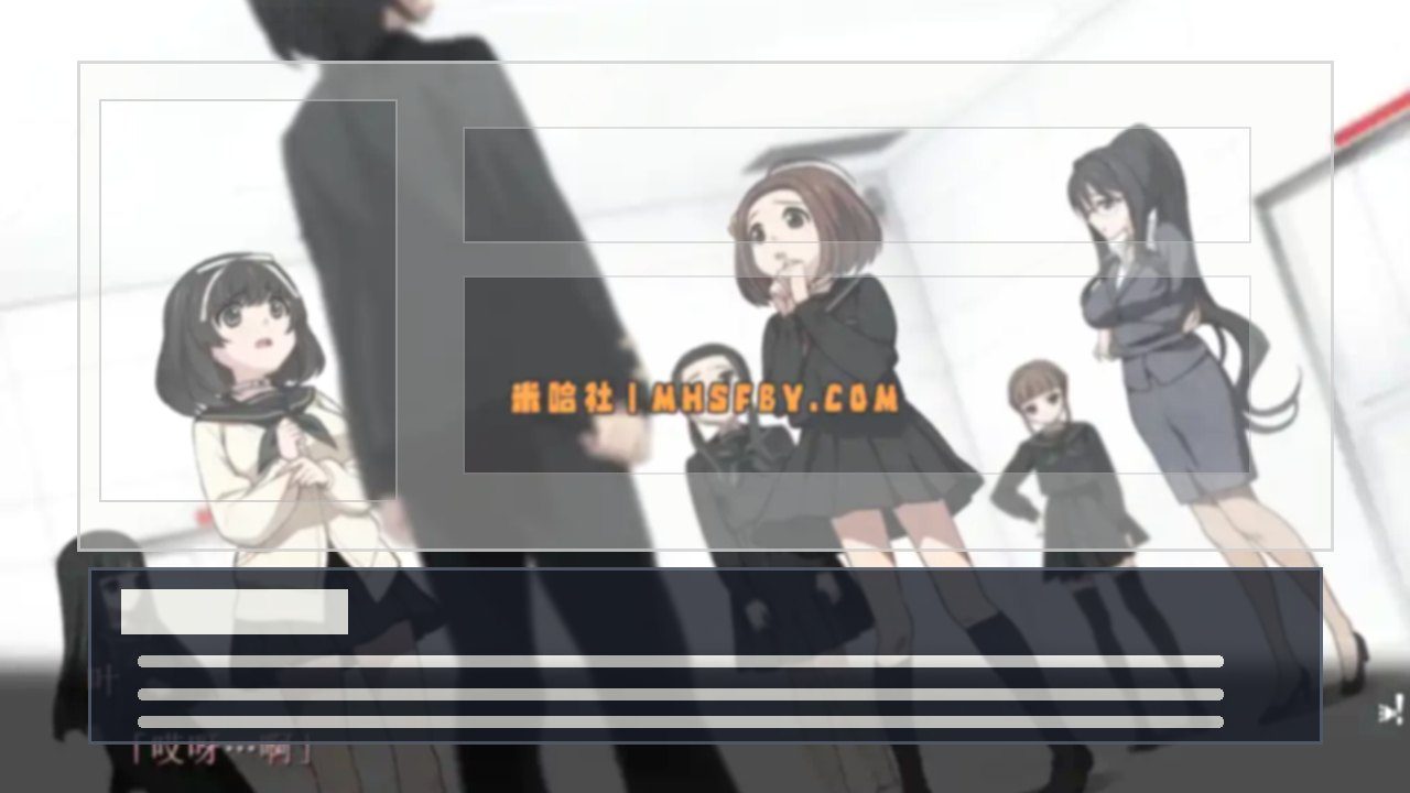 乐园之扉 剧情互动 内容截图 6