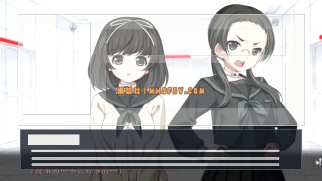 乐园之扉 心理悬疑 预览图 7