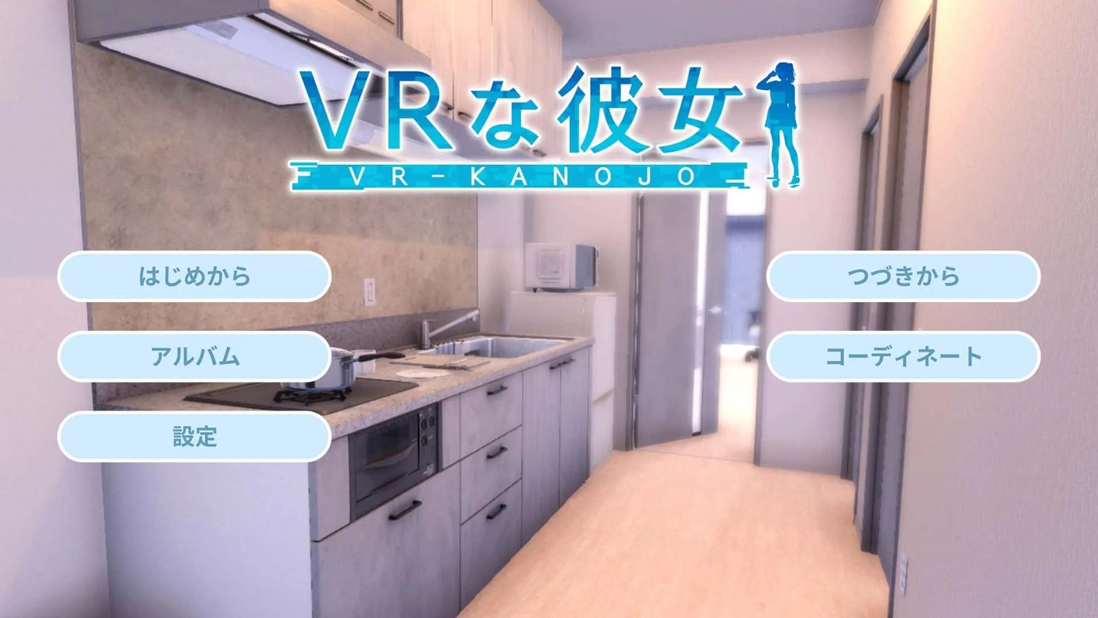 VR女友｜VR Kanoja 角色养成 资料图 3