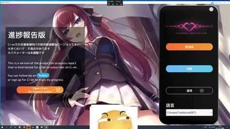 催眠高傲大小姐 场景演出 演示图 2