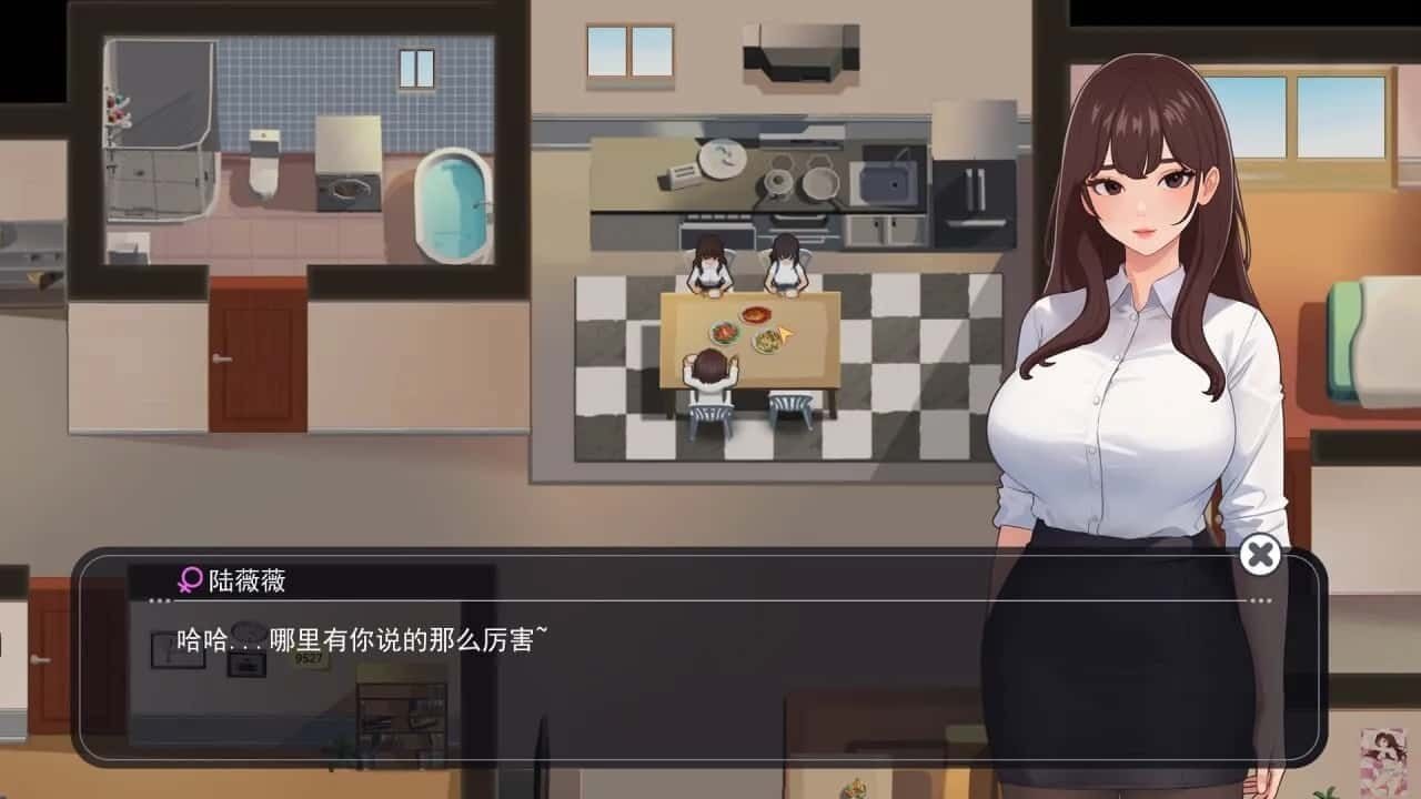 职场幻想 Workplace Fantasy 版本内容 详情图 3