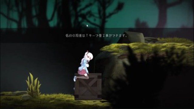 阿尔卑斯和危险之森 PC运行 内容截图 1