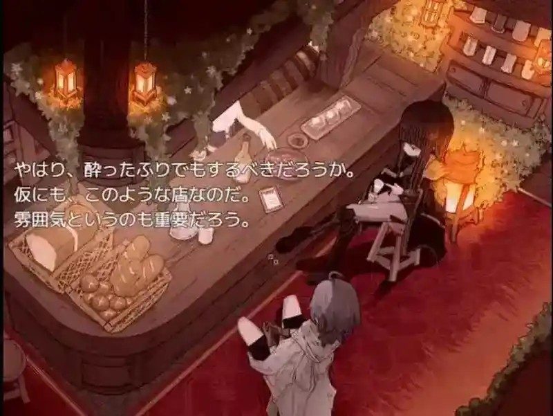 阿尔米奥西翁的医术师 战斗探索 专题图 7