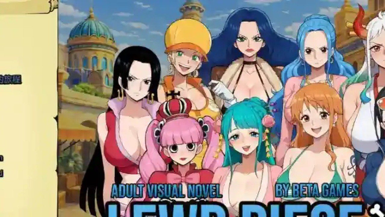 海盗秘宝LewdPiece 场景演出 展示图 8