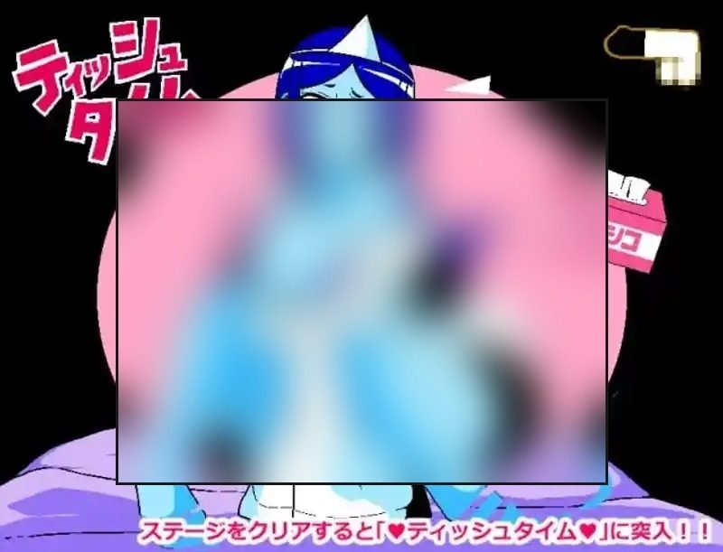 色情猜拳GHOST篇 安装教程 资料图 3