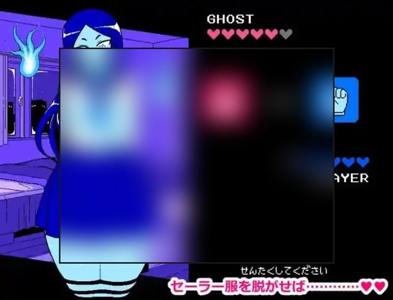 色情猜拳GHOST篇 玩法展示 内容截图 7