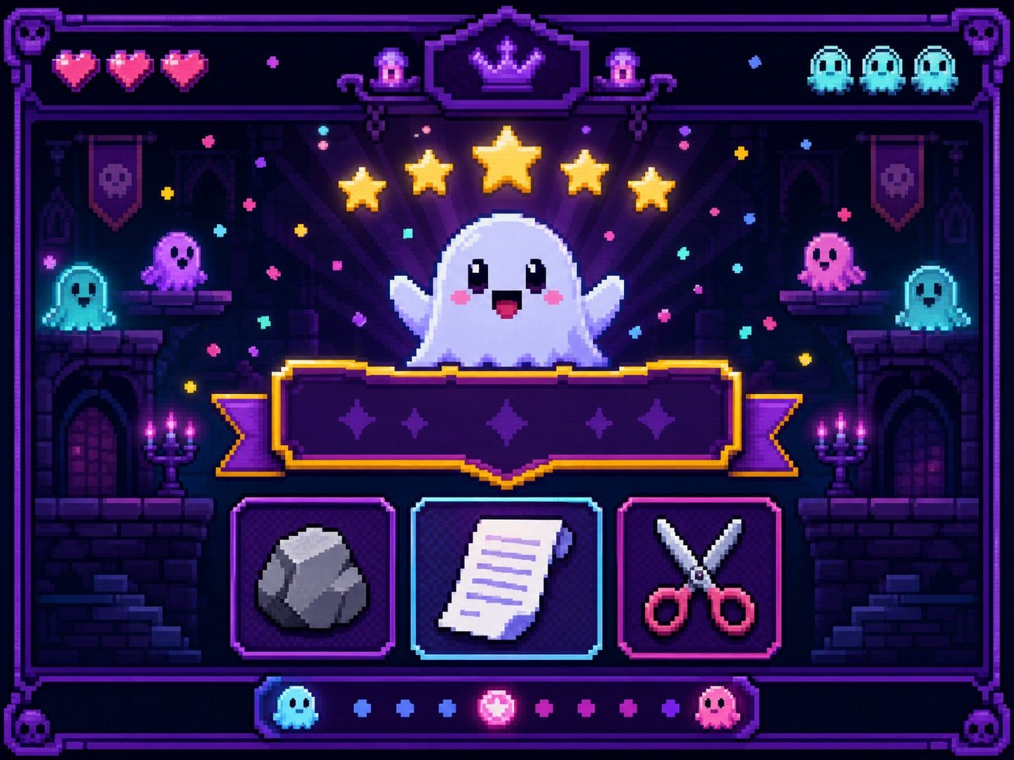 色情猜拳GHOST篇 任务推进 画面 1
